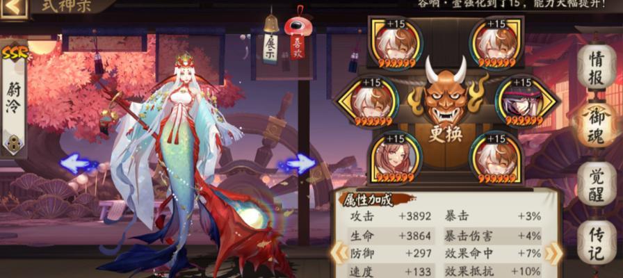 部落冲突天庭总部入口在哪里？  第1张