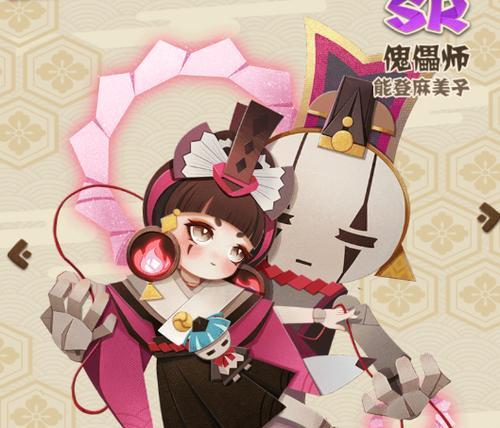 傀儡师在阴阳师中的表现如何？  第3张