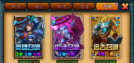 刀塔僵尸岛游戏怎么玩？  第2张
