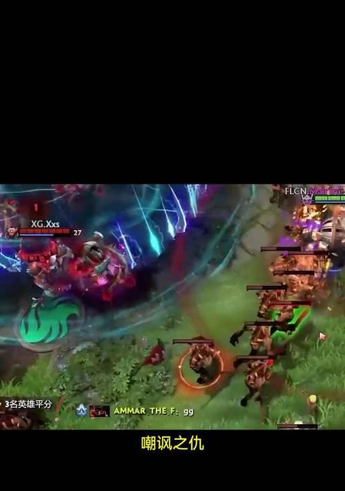 dota2游戏无法暂停是为何？暂停功能失效的解决办法是什么？  第1张