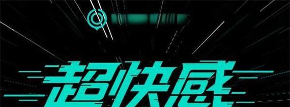 dota2游戏无法暂停是为何？暂停功能失效的解决办法是什么？  第3张