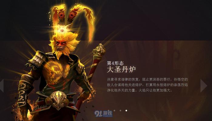 星月刀塔至宝试炼开启条件是什么？  第2张