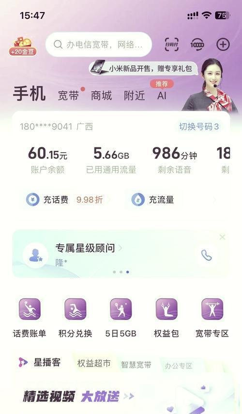 如何在王者荣耀中快速赚取金钱？  第2张