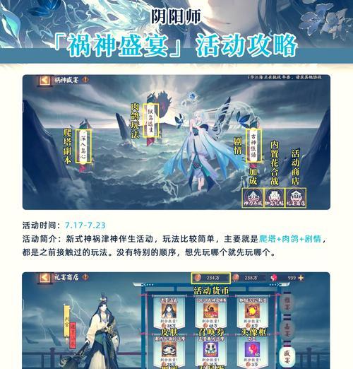 DOTA2遇到辱华行为怎么办？如何应对？  第2张