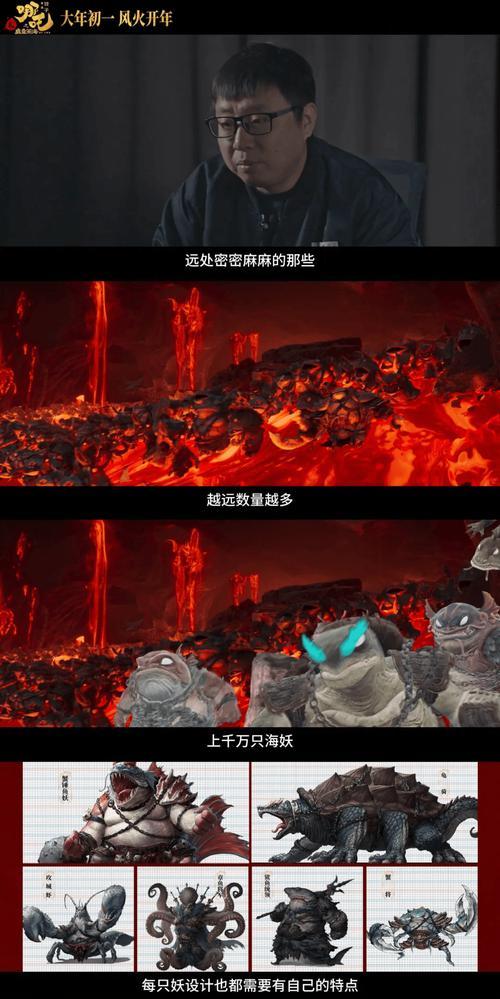 星际争霸2哪吒的玩法是什么？有哪些操作技巧？  第2张