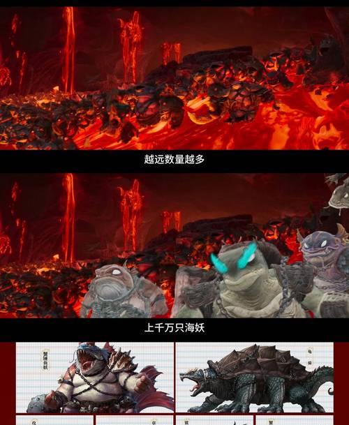 星际争霸2哪吒的玩法是什么？有哪些操作技巧？  第3张