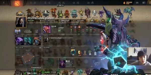 刀塔2投降队友技能的正确操作是什么？  第2张