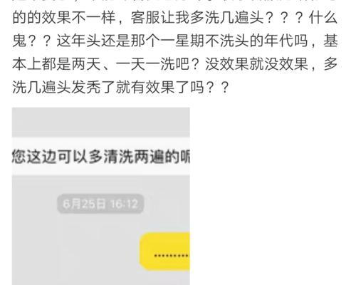 光荣使命硬盘的购买建议是什么？  第2张