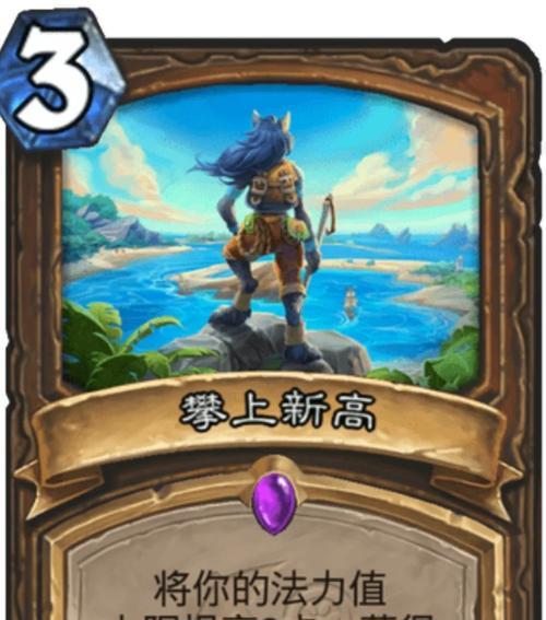 炉石传说水上武者牌组玩法指南是什么？  第1张