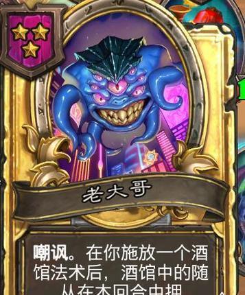 炉石传说水上武者牌组玩法指南是什么？  第2张