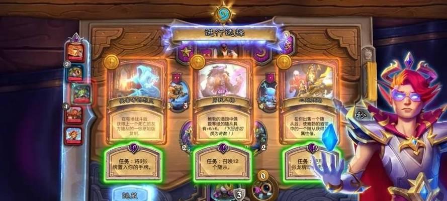 炉石传说水上武者牌组玩法指南是什么？  第3张