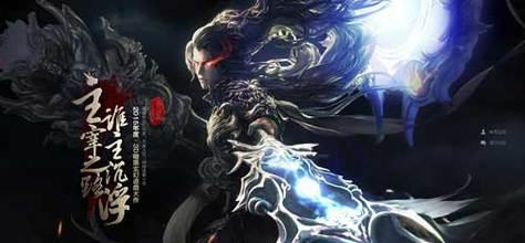 《我是大主宰》游戏屠魔徽章获得方法及激活攻略（游戏中如何获取屠魔徽章以及徽章激活流程详解）  第3张