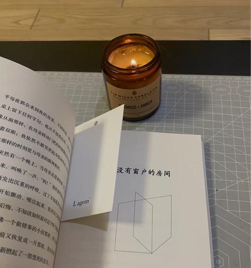 《轮回的房间》隐藏房间攻略虾的获取方法（揭秘隐藏房间的虾获取技巧）  第3张