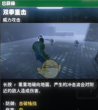 《漫威复仇者联盟》英雄挑战卡（探索英雄挑战卡的多样玩法）  第1张
