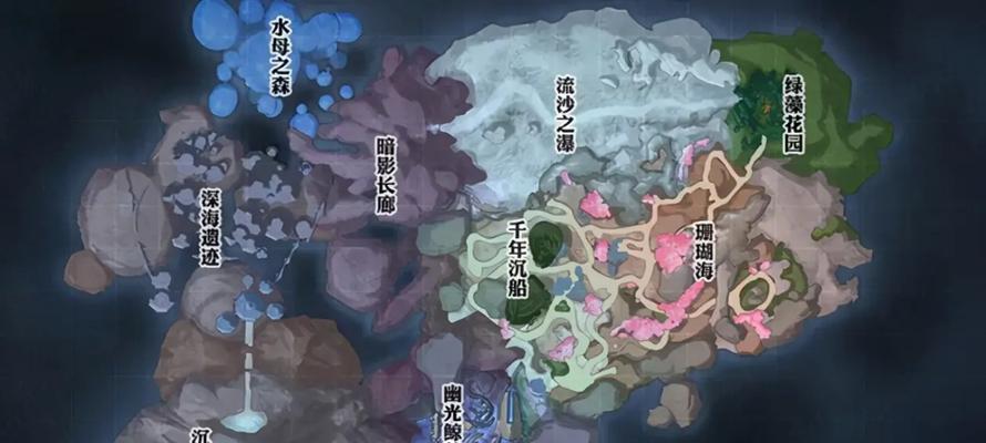 《天谕手游深海宝箱获得方式详解》（探索深海）  第1张
