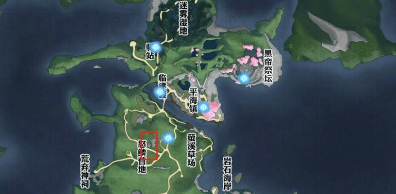 《天谕手游深海宝箱获得方式详解》（探索深海）  第3张