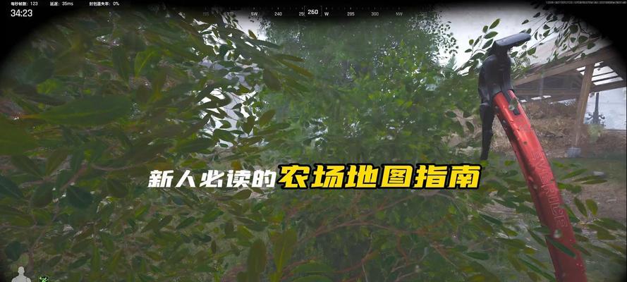 《暗区突围钥匙的作用及位置详解》（揭秘游戏中暗区突围钥匙的重要性及获取方法）  第3张