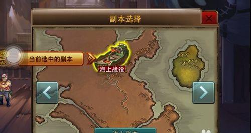 《苍蓝断章》游戏SSR级宠物炸弹巨熊攻略（打造超强宠物）  第1张