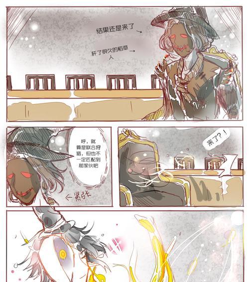 第五人格温柔的杰克如何成为医生（用医学知识拯救生命）  第1张