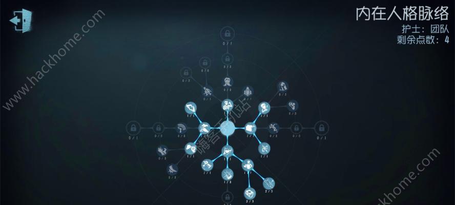 第五人格温柔的杰克如何成为医生（用医学知识拯救生命）  第3张