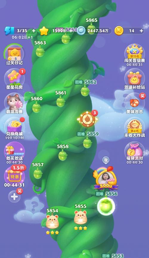 《开心消消乐》游戏连闯5关惊现火箭勋章（火箭勋章的获得方法和意义）  第1张
