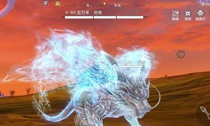 探索妄想山海（解锁奇妙进化之路）  第1张