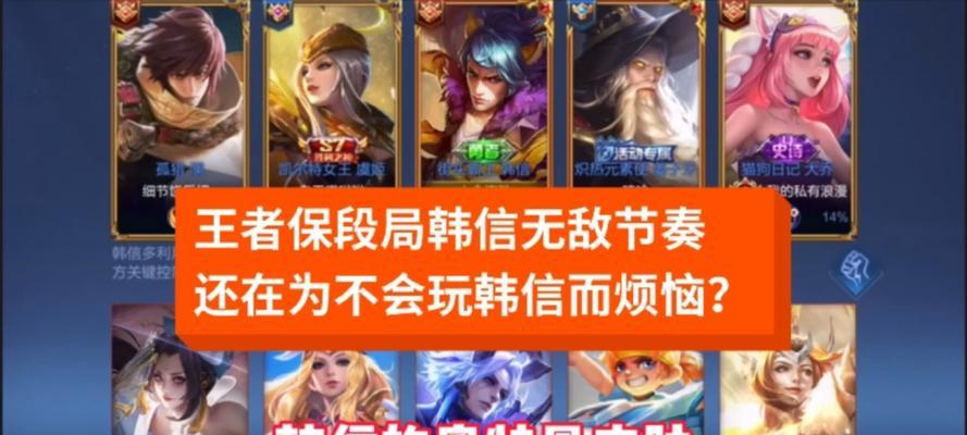 黑盒该怎么玩王者荣耀？黑盒使用技巧有哪些？  第1张