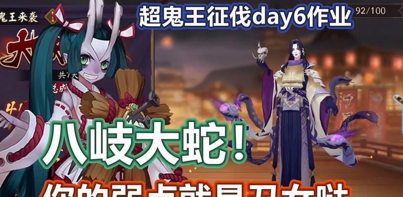 部落冲突获取蓝晶的途径有哪些？  第1张