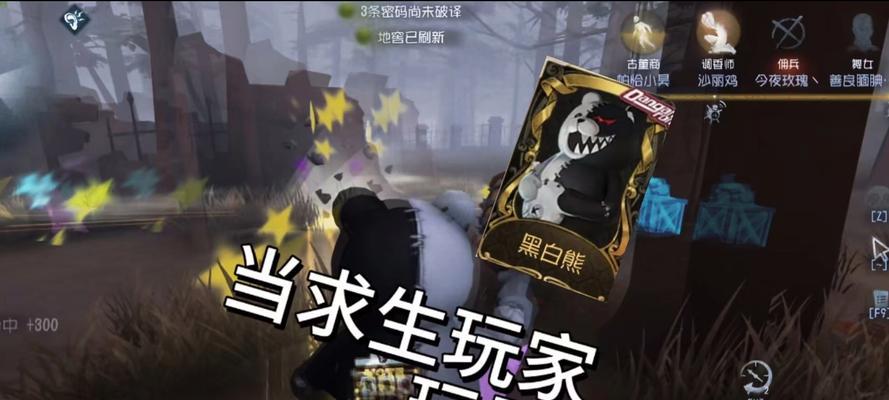 王者屠夫荣耀怎么玩的？屠夫荣耀的玩法和技巧是什么？  第2张
