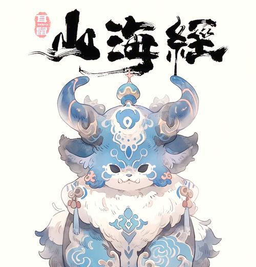 妄想山海耳鼠进化攻略（揭秘妄想山海耳鼠进化方法与技巧）  第1张