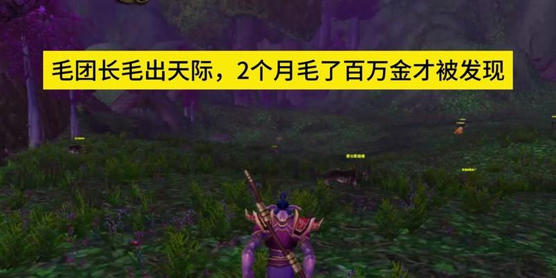 部落冲突星辰公会玩法指南？如何加入星辰公会？  第1张
