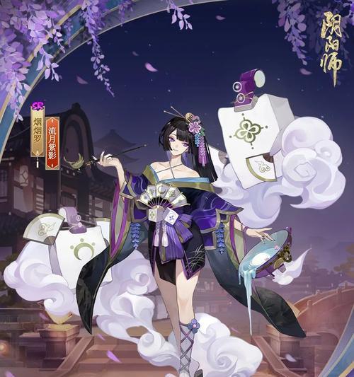在《阴阳师》中如何做出巡逻动作？  第1张