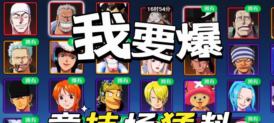 《子弹风暴》PC版第五幕文流程攻略（关键任务一步步引领你探索黑暗真相）  第2张