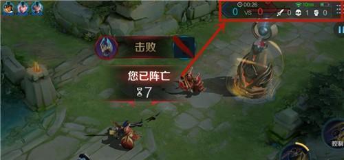 王者荣耀水精灵怎么击败？  第3张