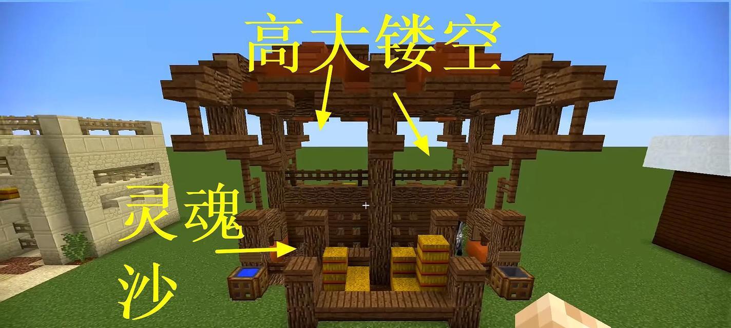 我的世界中马匹如何存放？马匹存放的最佳位置在哪里？  第2张