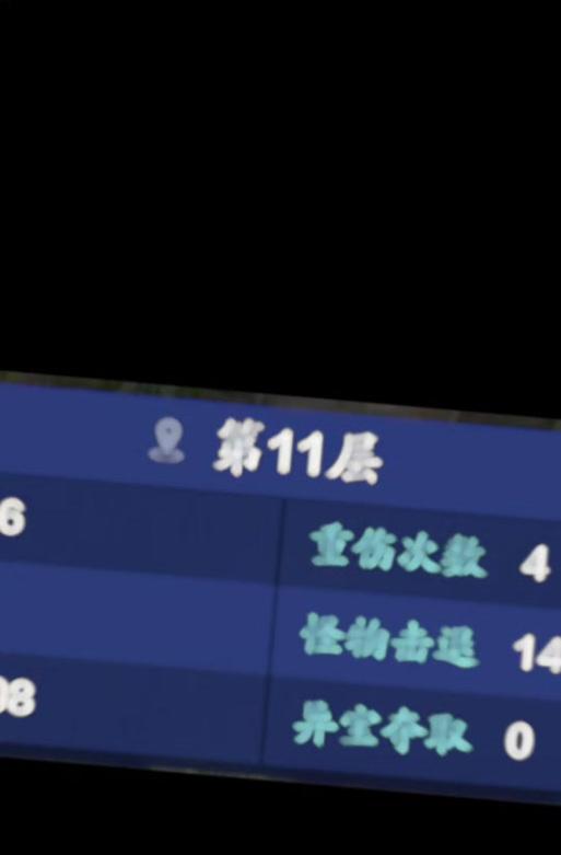 刀塔2天芒之神英雄的获取途径是什么？  第3张
