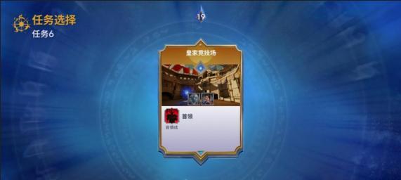 《兽人必须死2》游戏陷阱布置方法（精巧布局激发游戏潜力）  第3张