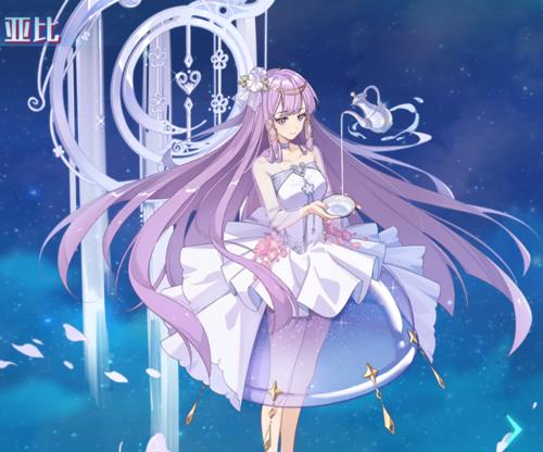 《奥拉星手游》洛洛离技能介绍及获取方法（掌握神宠洛洛离的技能）  第2张