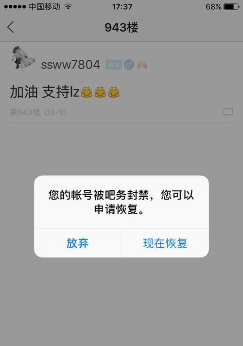 刀塔2自动删好友的原因是什么？如何防止？  第1张