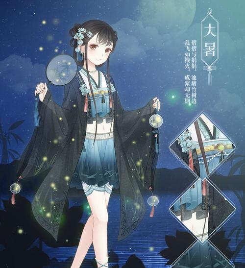《暖暖环游世界》游戏现实交错花园3（掌握关键技巧）  第1张