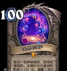 炉石传说升级改造任务怎么做不了？遇到的问题和解决方法是什么？  第3张