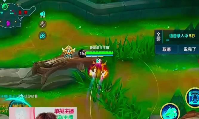 《王者荣耀》游戏墨子多人战斗全攻略（玩转墨子）  第2张