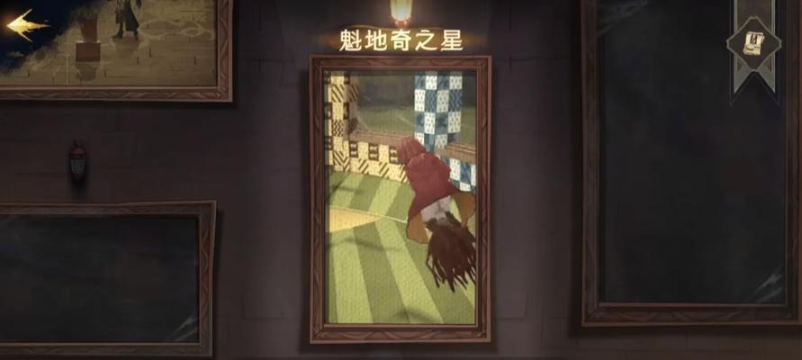 光遇鸽子魔法药水攻略（如何获取第四瓶鸽子魔法药水）  第2张