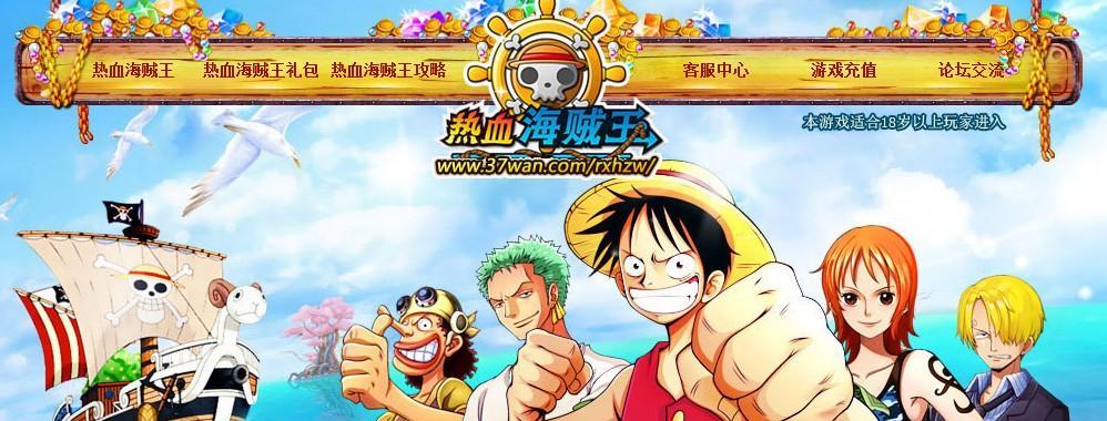 《废土3》游戏任务完成方法介绍（不要做我的邻居任务攻略及关键技巧）  第1张