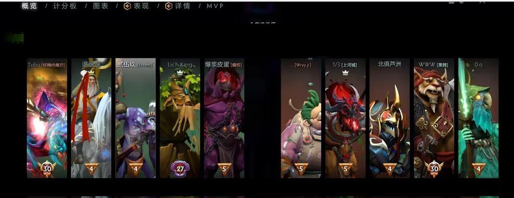 dota1复活机制是什么？突然复活的条件是什么？  第3张