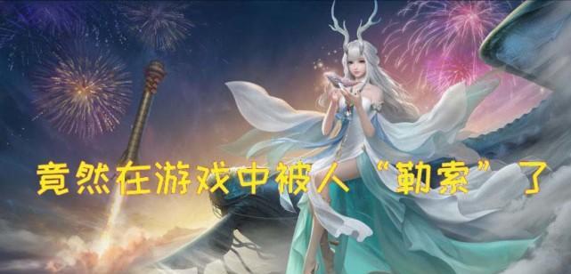 《探索妄想山海太空的终极攻略》（揭秘游戏中的太空探索玩法）  第1张