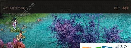 问道手游飞升攻略（掌握飞升的关键）  第2张