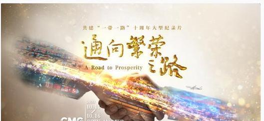 通过武魂游戏学习财富之路的关键（以武魂教你如何打造财富帝国）  第3张