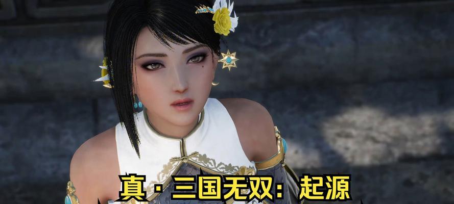 真三国无双7在switch上汉化方法是什么？汉化后游戏体验如何？  第2张