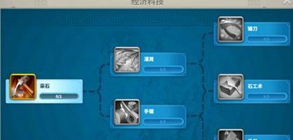 《万国觉醒》资源掠夺攻略（如何以游戏为主掌握资源掠夺技巧）  第2张